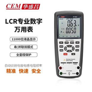CEM�Aʢ�� LCR���I늸�������yԇ���ֳ�ʽ�����f�ñ�DT-9935