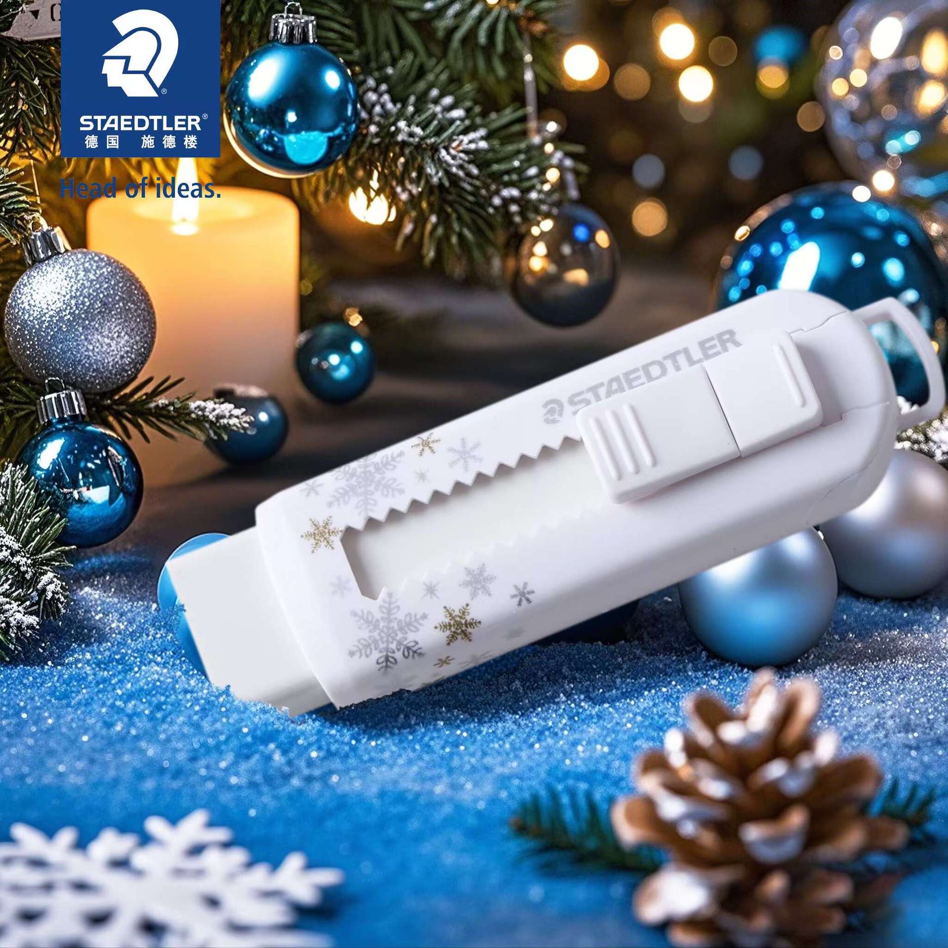 Alemania staedtler 525PS1 serie de copo de nieve limpia limpia limpia con menos residuos borradores de empuje