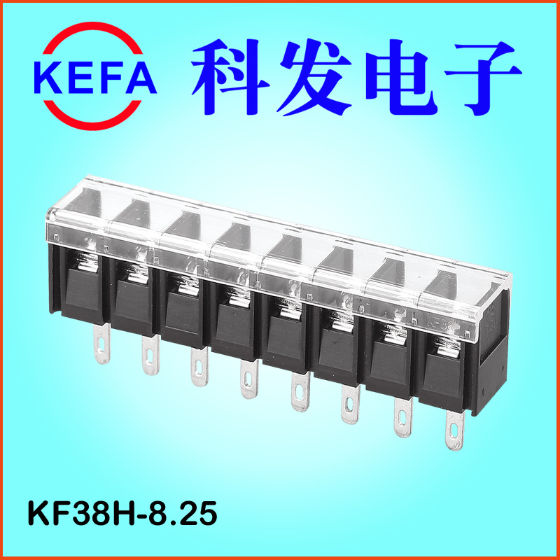 ����ֱ�� ���Ǻ�ɫդ��ʽ���߶���̨  KF38C/S/H/R-8.25MM���