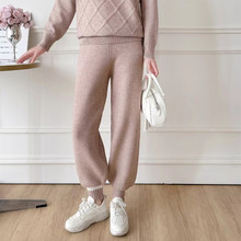 韩版休闲裤2024新款束脚喇叭裤男女可穿条纹宽松大版加厚针织裤子