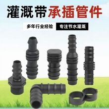 �ι�΢�����ȫ��16 20 25�в�ֱͨ��ͨ�в叝�^��ͨ��zֱͨ��z