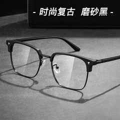 穏やかな負け犬の半枠近視鏡女子学生のブルーレイ防止平光鏡理工男子モデル近視鏡フレーム卸売り