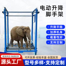 늄��_�ּܱ�yʽ�๦���Ƅ��b��늄������_�ּ��Ƅ�����ƽ̨����