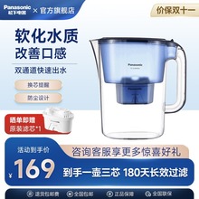 songxia净水壶家用滤水壶厨房自来水过滤器升级款净水器