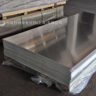 ���|AL6061-T6�X�� �к��X�� �X�Ͻ��� �������и�