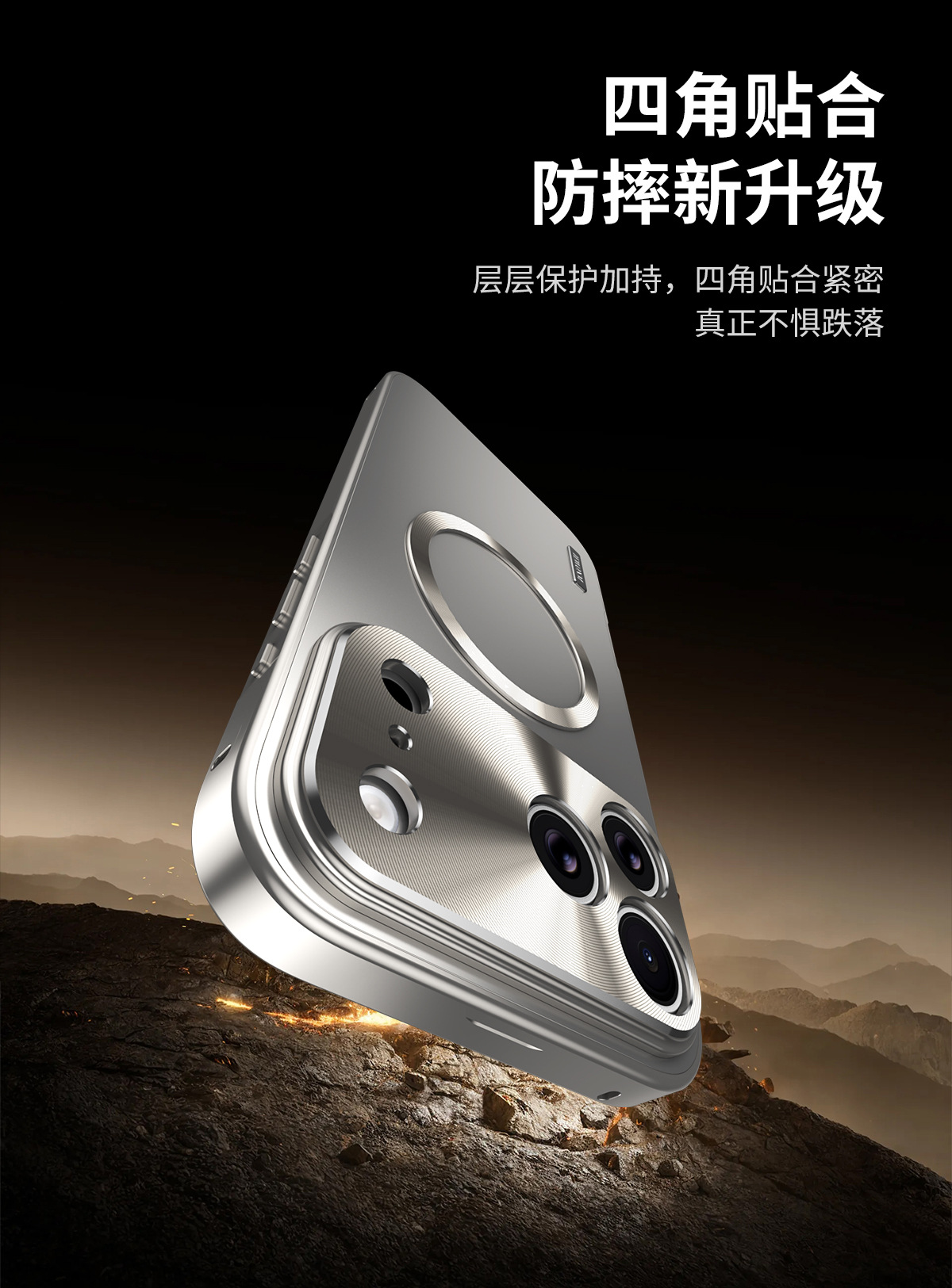 Ốp lưng từ tính kim loại cho iPhone 17 Pro Max, 16 Pro, chống sốc, lưng PC cứng nguyên bản — Đen, Titan nguyên bản, Xanh Titan, Cam Tinh Vũ chi tiết 7