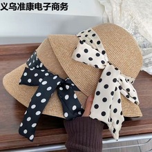 2025新款草编渔夫帽子女网红款春夏季出游百搭防晒波点太阳帽草帽