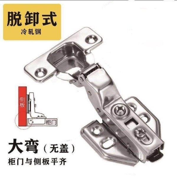 Ten pieces of cold-rolled steel with screw packaging - large bend (without cover) self-unloading