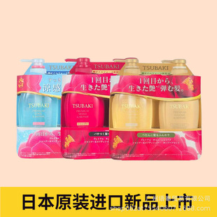 ���l�ձ�ԭ�b�M���°�z���_ϴ�lˮ�o�l�����b�t�{�S��450ml*2