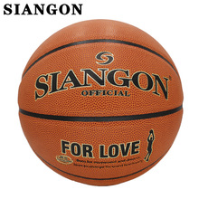 Size7Wearresistantdurableandhighlyelasticbasketball