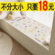 2025¿ˮϴh|̨ͨ|ɶ ļ̨ͨ|