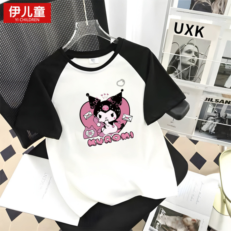 흑백 철자법 [콜 쿠로미] 고품질 헤비웨이트 코튼