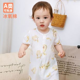 ��ꖋ�ͯ�b�냺�·���ͯ��ͯŮͯ����͸���������B�w���������l