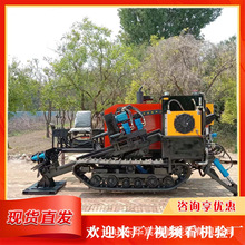 �����^·С���Ď�ˮƽ����荙C ���_��ˮƽ荙C �ܵ���ԽҺ������