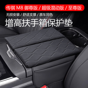 �m��23-25�����M8�пط��������߉|������b����䱣�o��