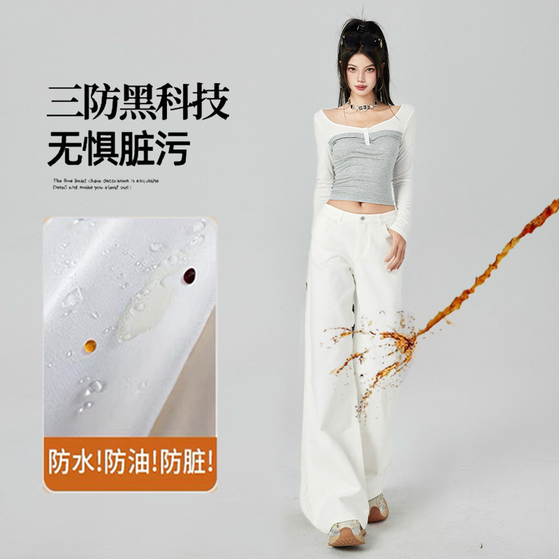 White Straight-Leg Stretch Jeans in Three Lengths, Classic Low-Waist, Slimming, Versatile Wide-Leg Straight Pants