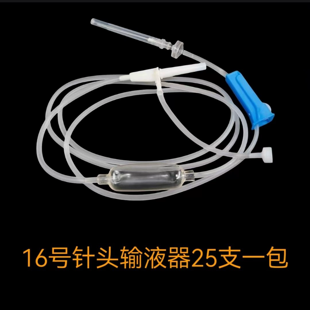 Инфузионный инфузионный настой для ветеринарии Одноразовый инфузионный игла № 9, № 12, № 16, инфузионный настой для животных