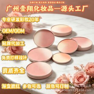 ���|��ā��Ȼͨ͸��Ę�Ú�ɫ�@ɫ�֊y���w���������ݶ�ɫ�u׃���t