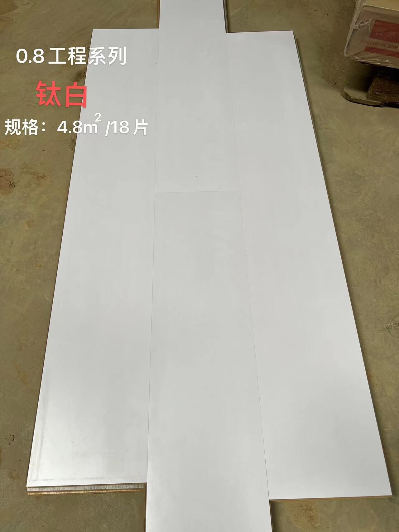 QQ圖片20221128193622