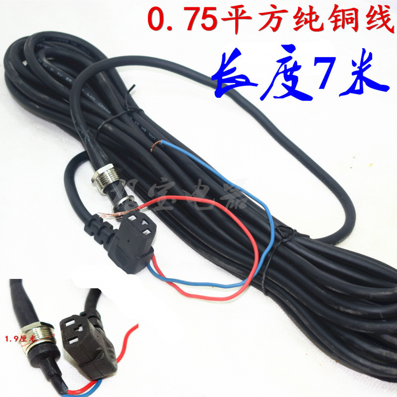 直流潜水ポンプ48v60Vボルト部品電気自動車船用ポンプ回転子ポンプヘッド電線カーボンブラシベアリング水シール|undefined