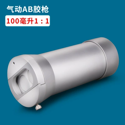 tool aluminum alloy material, Yapışqan paylayıcı adapterlər - 100ml-pneumatic-glue-gun-11