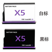 �m��Ӱʯinsta360 X5늳��p���p늂}��������bӰʯX5��늺п��