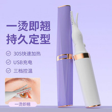 늄ӽ�ë�A�¿��yʽ��ë�C������늼ӟ���ë�A��ë���N����