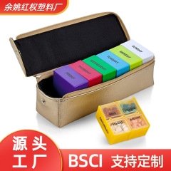 2025新款药盒厂家直销28格彩色方形皮夹药盒便携旅行皮包药盒