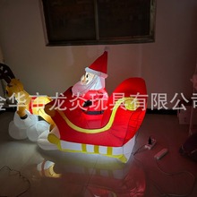 跨境单鹿拉车气模圣诞节充气气模