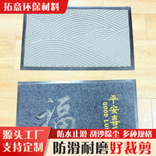 ���zTPE��Ƕ߅����T�؉|��]���]��ĥ��ɳ���_�|���m�؉|���É|