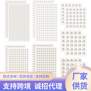 3-12MM�������װ�ɫ�ʯ�����N�����b ���wĘ�N�ֹ��b��c�Y�N��