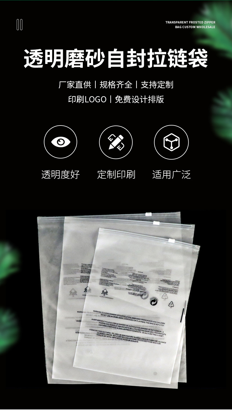 定制详情_02.jpg