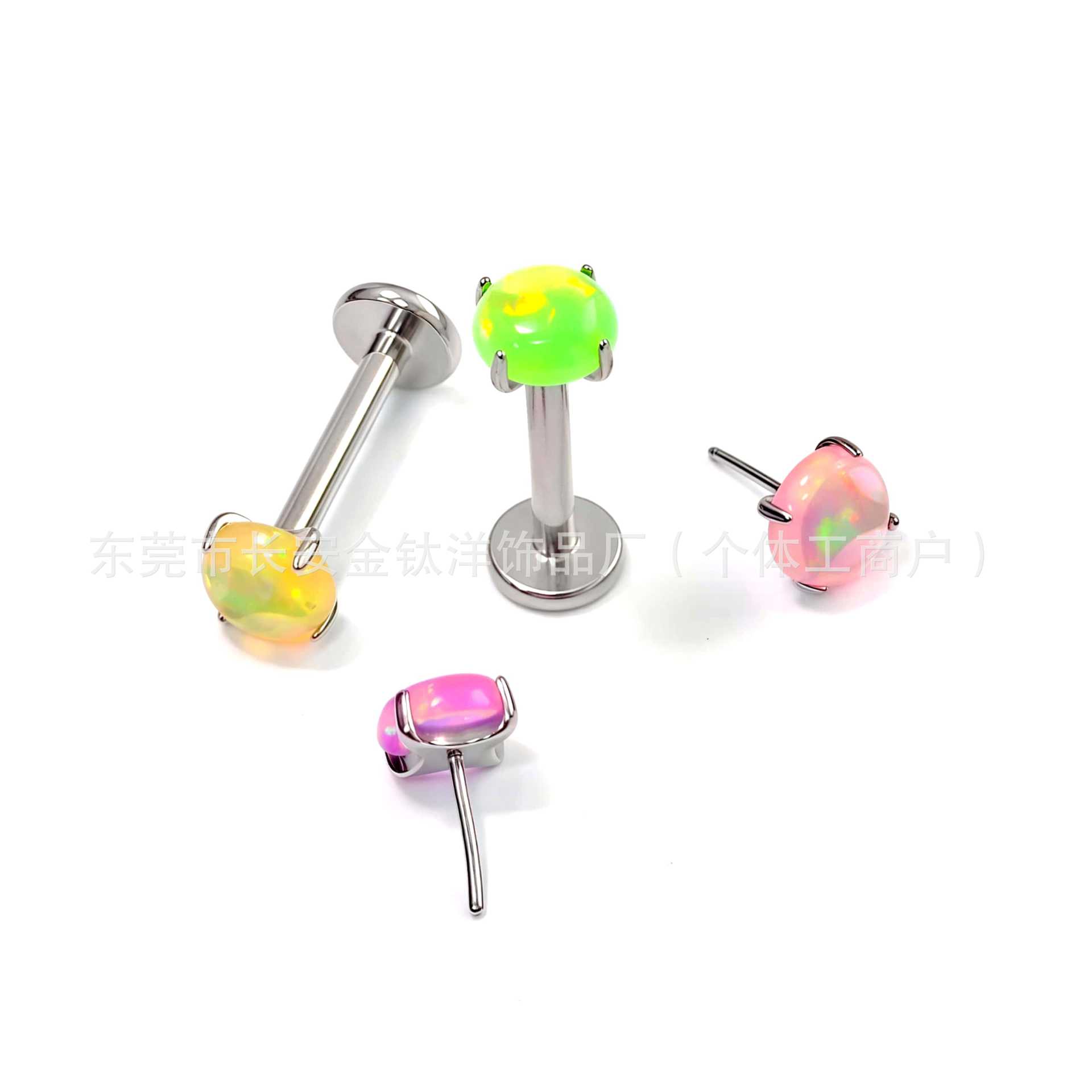 Labret piercing jewelry detail image