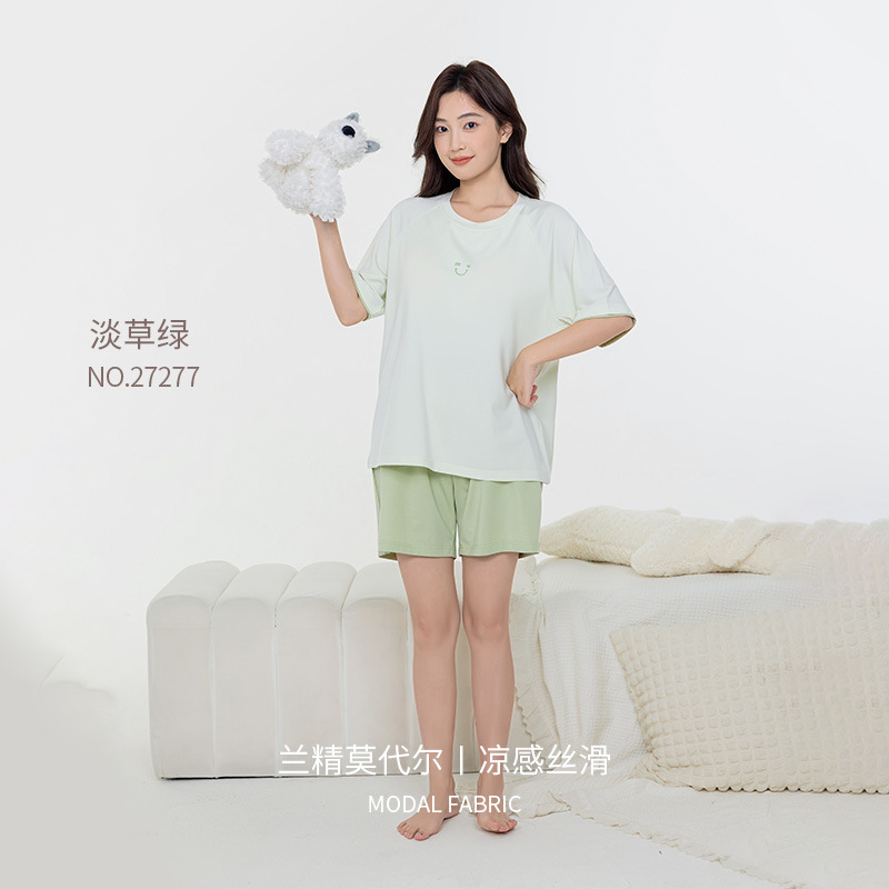 라이트 그래스 그린 (여성 스타일) [드레이프하고 실키하며 시원한 터치감]