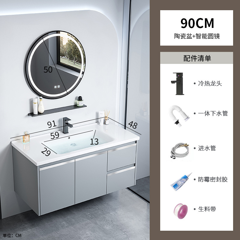 gabinete de baño de aluminio espacio integrado combinación de lavabo cerámico hotel lavabo gabinete lavabo espejo gabinete lavabo piscina