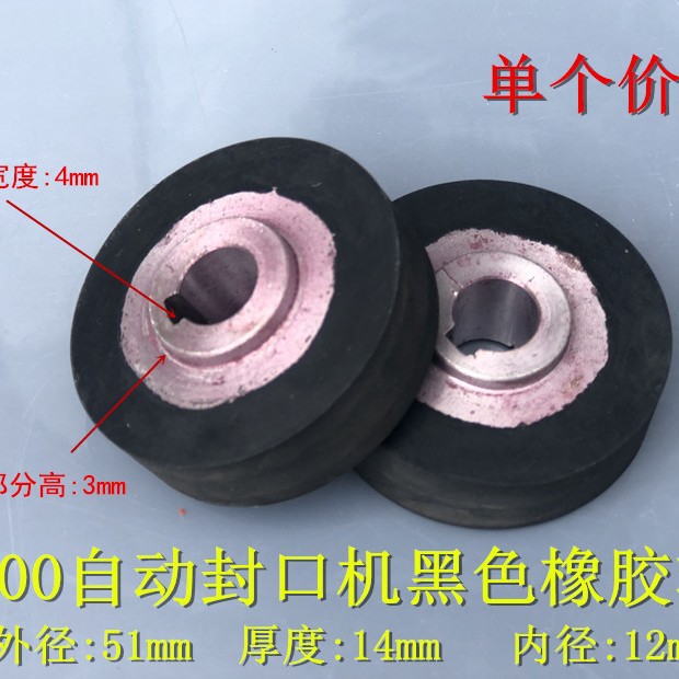 900/770Զڻ𽺾۰ֱѹ
