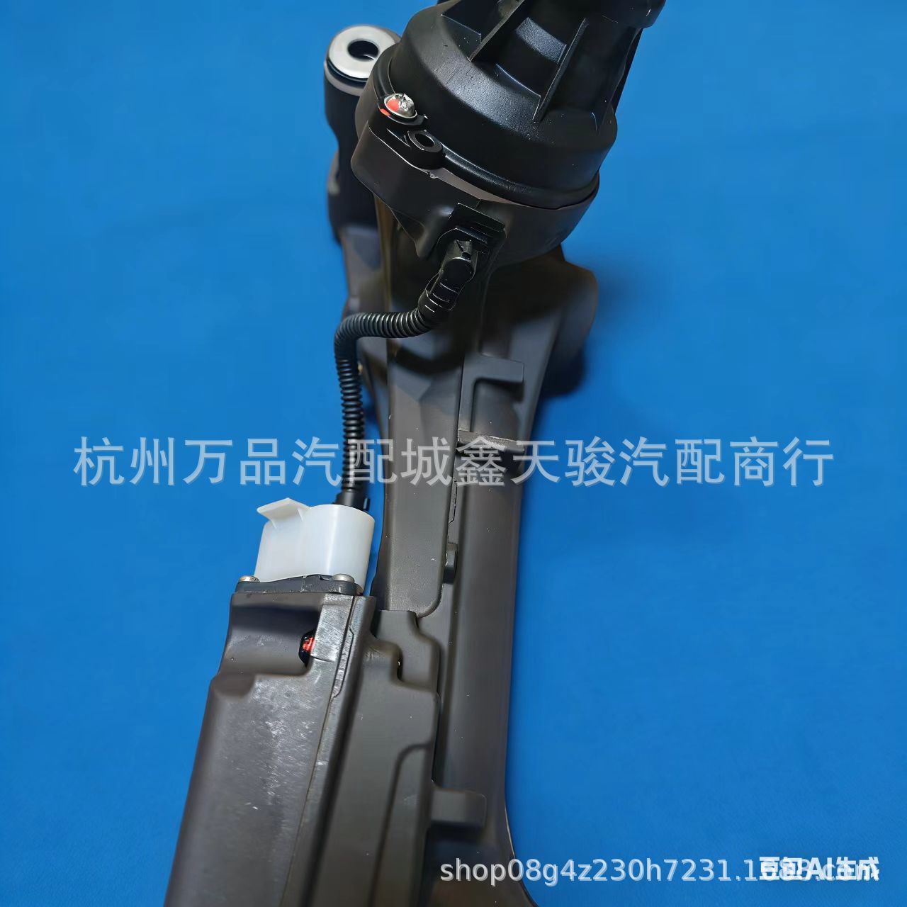 Suitable for Audi Q5L A6L A7L A8Lc8 Steering Gear 4K1423055K 4K1423055J 4K14230