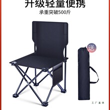 �����ۯB���ӱ�yʽ¶�I�����b��ȫ��С���ӌ�����~���R���ۯB��