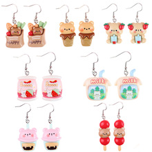 ���nȤζ�ɐۿ�ͨ����ʳ��С�ܶ��h ����ͯȤ��Ů�Ķ��h�������