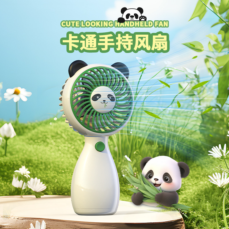 Cute Pet USB Rechargeable Fan Handheld Fan Panda Cartoon Pocket Small Fan Mini Portable Electric Fan