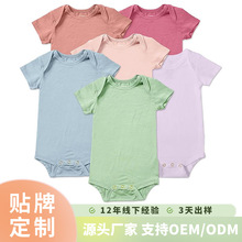 定制亚马逊婴儿短袖三角哈衣新生儿宝宝打底包屁衣连身衣爬服纯棉