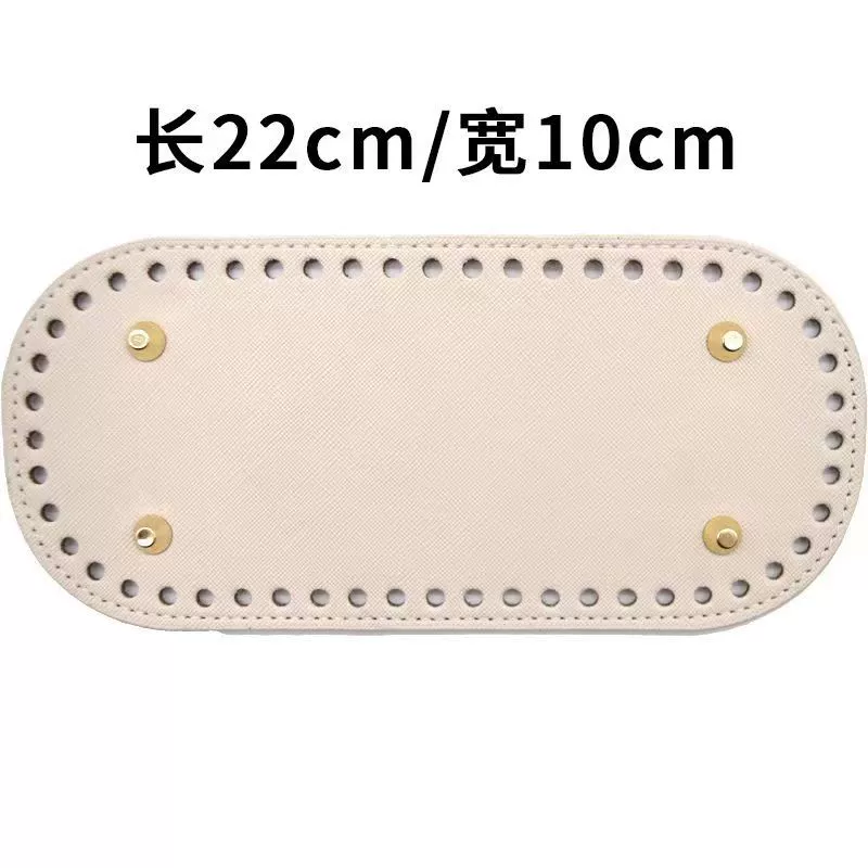 Handle, woven scented polyurethane bag, bottom plate, DIY