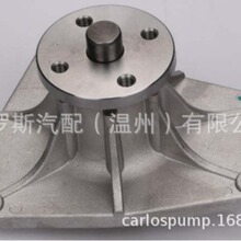 ����˹����ˮ��GWM-57A  ME996789 ME200411