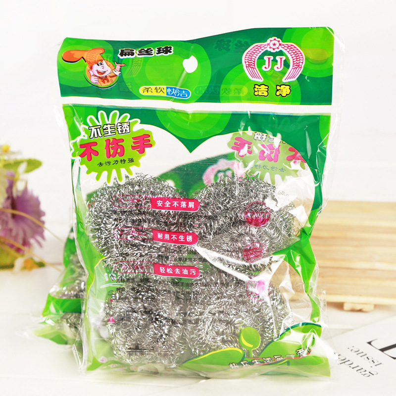 cepillo de tazón, cepillo de olla, bola de alambre de acero, bola de limpieza, cepillo de alambre de acero para eliminar la contaminación de aceite, tienda de un dólar