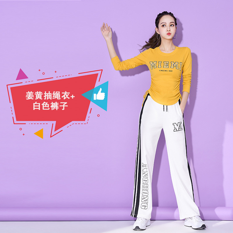 Рыжая куртка с двойной накачкой + белые брюки 008#.