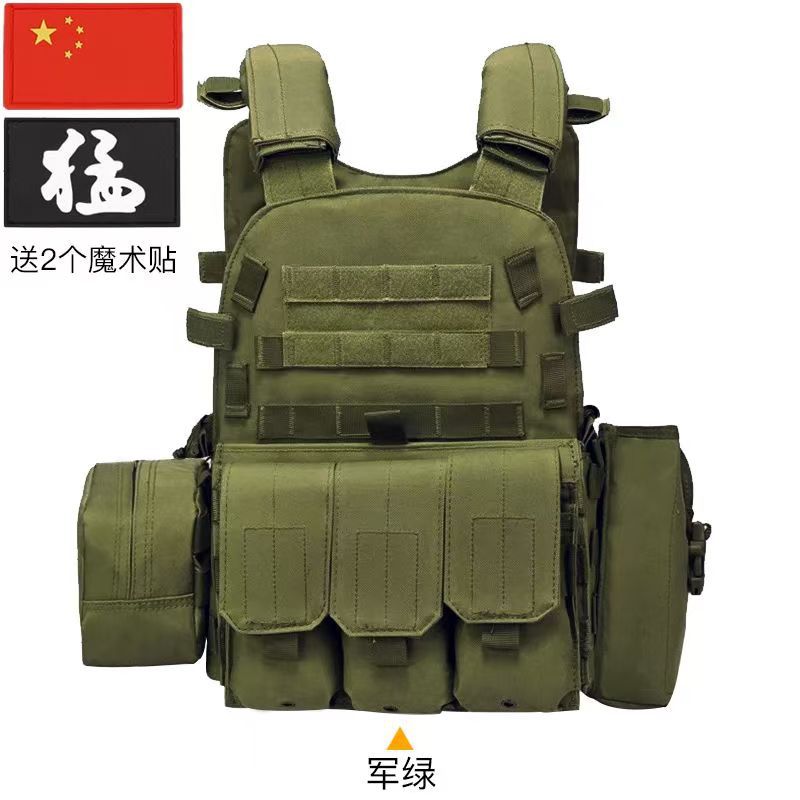6094 combinación chaleco táctico al aire libre multifuncional MOLLE extensión conveniente entrenamiento militar CS uniforme de ejercicio de combate real