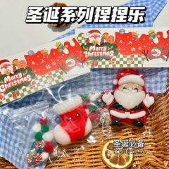 跨境爆款圣诞节圣诞老人猫爪捏捏乐发泄减压神器解压玩具潮玩礼物