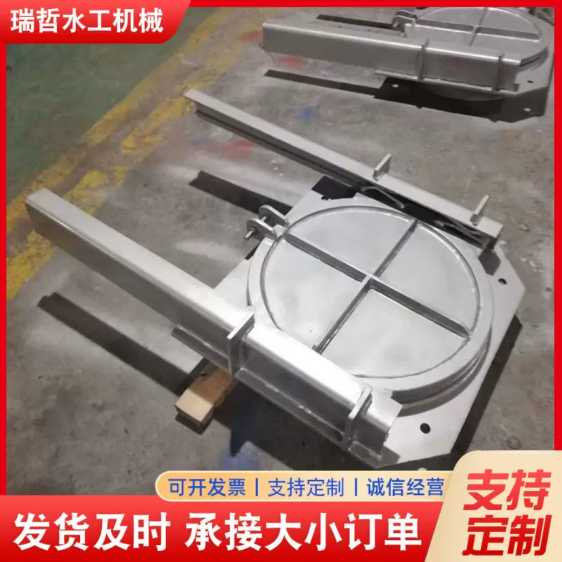 钢制闸门 污水厂水库渠道机闸一体方闸门暗杆式钢制闸门