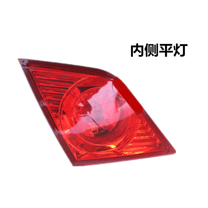 Suitable for 08-09-10 modern Yuedong rear tail light old Yuedong rear brake light Yuedong tail light assembly