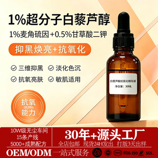 ��޼�J�����������AҺ�����ϵ����������������沿���AС��������